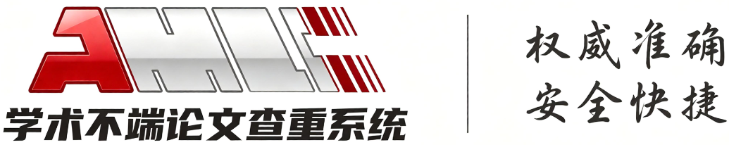 cnki知网查重报告