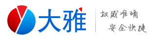 大雅相似度查重官网