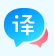 百度翻译