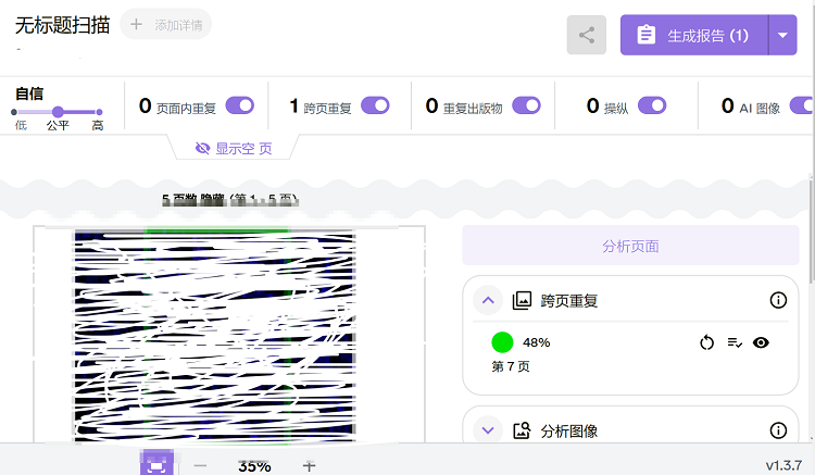44.png