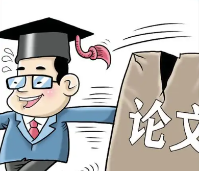 <b>论文抽检不只查文字重复！图表图片造假同样判定学术不端</b>