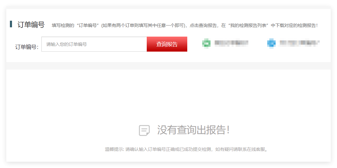 QQ_1789955864855.png