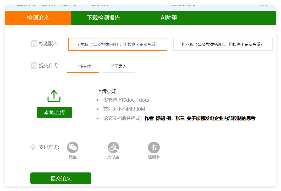 QQ_1789983237159.png