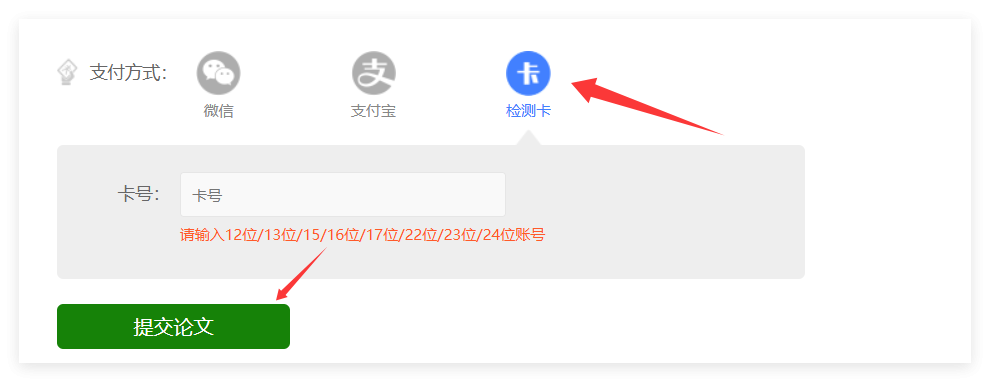 QQ_1789983352297.png