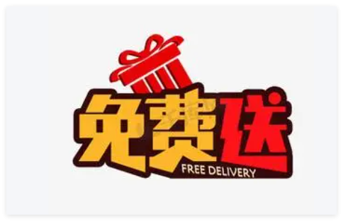 论文查重免费查重降重｜FreeDetect免费自查+科学降重不踩坑