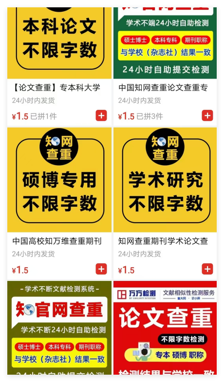 QQ_1790333306428.png
