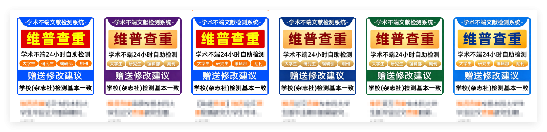QQ_1790333361360.png