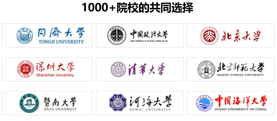 QQ20261018-233224.png
