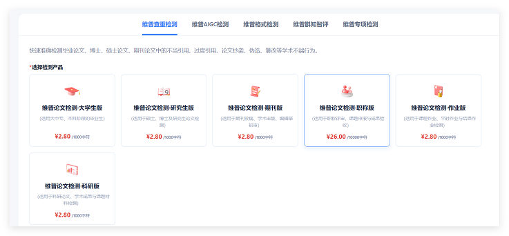 QQ20261031-135909.png