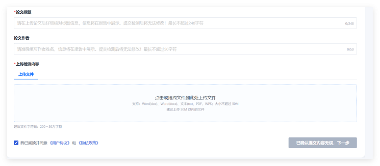 QQ20261031-135918.png