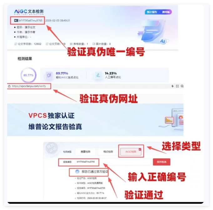 QQ_1793430387481.png