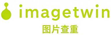 图片查重系统