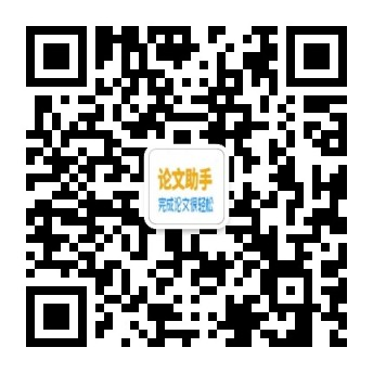 官网公众号