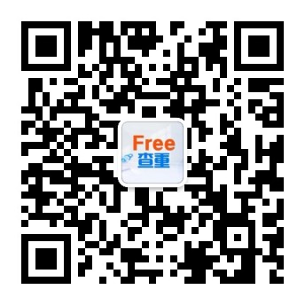 福利二维码